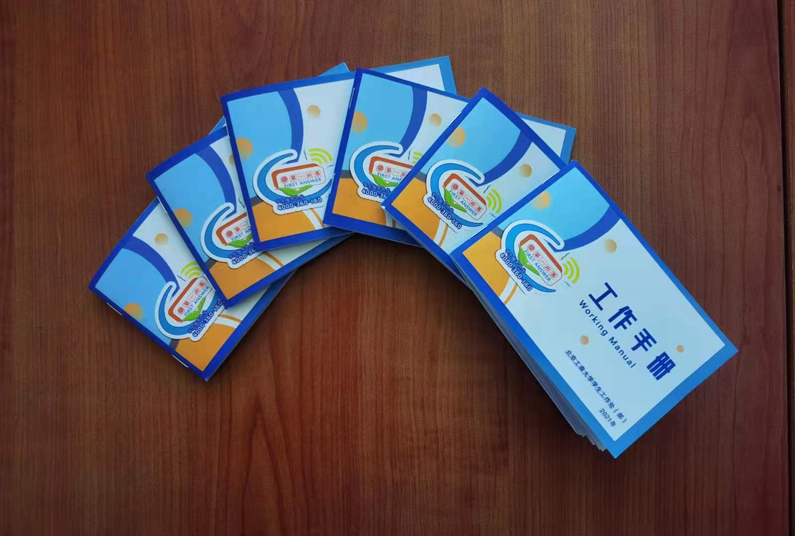 0ccd1ca1673e47f18f2c6b50a8d96588.jpg 0ccd1ca1673e47f18f2c6b50a8d96588.jpg