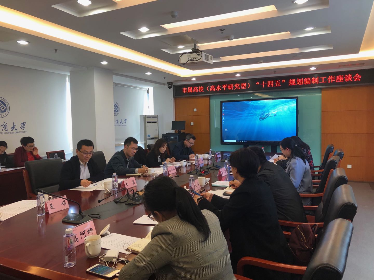 8a710c32b23048e9a99ecd0fb23a57fb.jpg 8a710c32b23048e9a99ecd0fb23a57fb.jpg