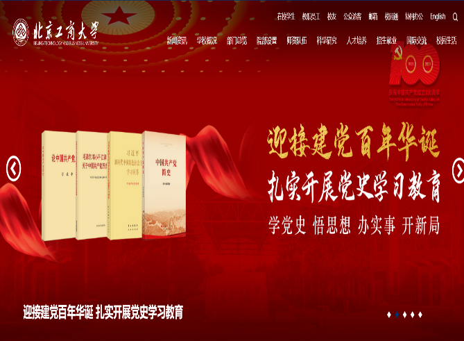 b0d1ec05f6d1427cb1a3fcc60b7e358b.png b0d1ec05f6d1427cb1a3fcc60b7e358b.png